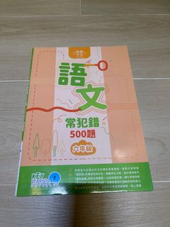 （分類：）位於 。 由 ltsunny 提交（商品編號 1391191274，圖片 1）。簡介： 。
