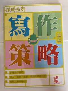 （分類：）位於 。 由 flag8 提交（商品編號 1391192813，圖片 1）。簡介： 。