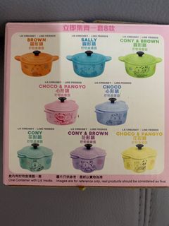 （分類：）位於 。 由 carriemeee 提交（商品編號 1391175269，圖片 1）。簡介： 。