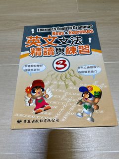 （分類：）位於 。 由 ltsunny 提交（商品編號 1391190820，圖片 1）。簡介： 。