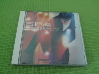 （分類：）位於 。 由 Ballgor 提交（商品編號 1391242106，圖片 1）。簡介： 。