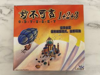 （分類：）位於 。 由 missc_carousel 提交（商品編號 1391231263，圖片 1）。簡介： 。