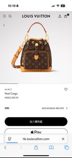 （分類：）位於 。 由 yyykki 提交（商品編號 1391168635，圖片 1）。簡介： 。