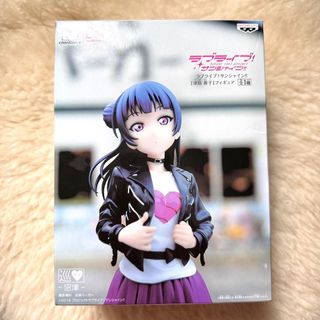 (Category: ) located in . Submitted by s2luvhoon (Listing ID 1391260985, Image 1). Description: .