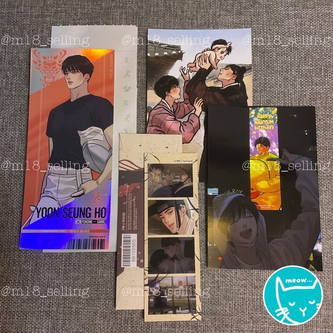 HNY 2026 SALE 🔥[m18 KR BL MERCH] POTN Painter of the Night Set (Team ...