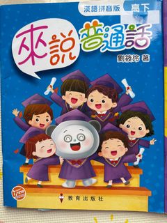 （分類：）位於 。 由 getgetmum 提交（商品編號 1391182110，圖片 1）。簡介： 。
