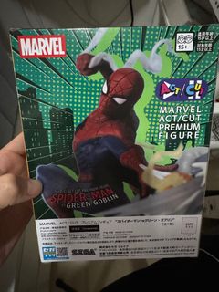 （分類：）位於 。 由 ckinthehouse 提交（商品編號 1391301726，圖片 1）。簡介： 。