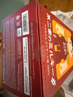 （分類：）位於 。 由 luiyiuman 提交（商品編號 1391248906，圖片 1）。簡介： 。