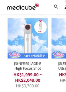 （分類：）位於 。 由 standing030 提交（商品編號 1391251979，圖片 1）。簡介： 。