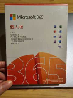 （分類：）位於 。 由 hapipinky 提交（商品編號 1391338164，圖片 1）。簡介： 。