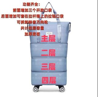 （分類：）位於 。 由 kaman1126 提交（商品編號 1391175119，圖片 1）。簡介： 。