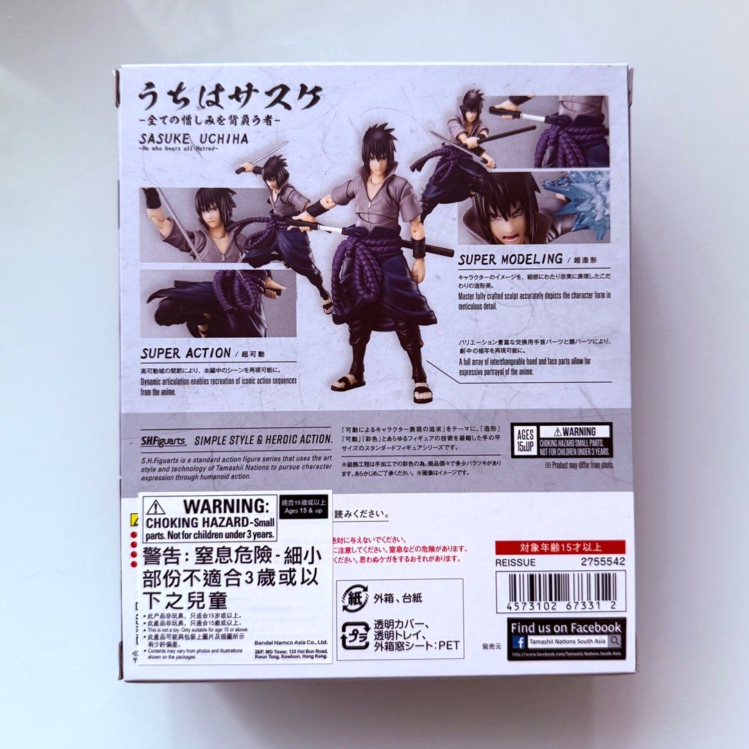 MISB Bandai s.h.figuarts Naruto Shippuden anime series SASUKE UCHIHA Ninja Prodigy (He Who Bears All Hatred) SHFiguarts SHF Action Figure, Authentic, New, Sealed & Unopened in Mint Condition Box (Category: Toy Figures) located in Singapore. Submitted by tudor8 (Listing ID 1391241592, Image 2). Description: Authentic, New & Unopened in Mint Condition 😊 Fixed price please, thanks 😊 First come first served basis while stocks last :) Items sold are