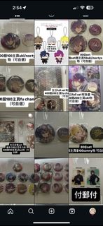 （分類：）位於 。 由 suki_violeta 提交（商品編號 1391218627，圖片 1）。簡介： 。