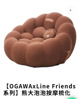 （分類：）位於 。 由 jcafa 提交（商品編號 1391158113，圖片 1）。簡介： 。