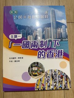 （分類：）位於 。 由 dmr762 提交（商品編號 1391341975，圖片 1）。簡介： 。