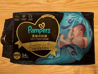 （分類：）位於 。 由 adada311 提交（商品編號 1391236019，圖片 1）。簡介： 。