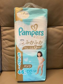 （分類：）位於 。 由 _____nana_____ 提交（商品編號 1391176467，圖片 1）。簡介： 。