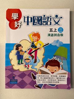 （分類：）位於 。 由 jesiccaca 提交（商品編號 1391240127，圖片 1）。簡介： 。