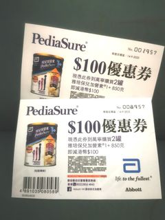 （分類：）位於 。 由 connieprincess 提交（商品編號 1391212304，圖片 1）。簡介： 。