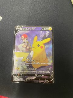 (Category: ) located in . Submitted by ziwgbkzic (Listing ID 1391295638, Image 1). Description: .