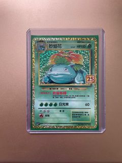 （分類：）位於 。 由 wtflowerplans 提交（商品編號 1391212034，圖片 1）。簡介： 。