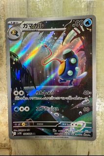 (Category: ) located in . Submitted by wherewerewe85 (Listing ID 1391293587, Image 1). Description: .