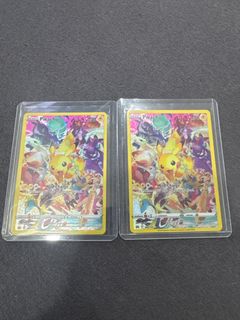 (Category: ) located in . Submitted by cjhappystar (Listing ID 1391270423, Image 1). Description: .