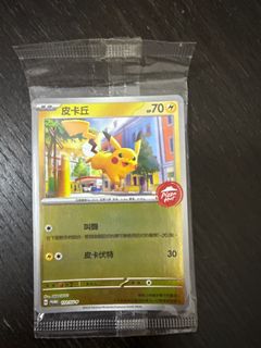 （分類：）位於 。 由 doublepig 提交（商品編號 1391177052，圖片 1）。簡介： 。