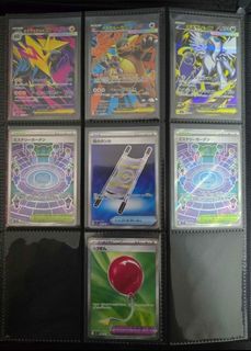 （分類：）位於 。 由 neth.store 提交（商品編號 1391157734，圖片 1）。簡介： 。