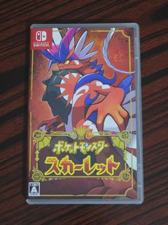 (Category: ) located in . Submitted by kopimon (Listing ID 1391308210, Image 1). Description: .