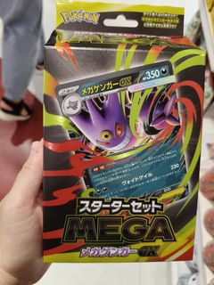 (Category: ) located in . Submitted by chocolate.li (Listing ID 1391170686, Image 1). Description: .
