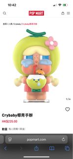 （分類：）位於 。 由 448njzppdp 提交（商品編號 1391316688，圖片 1）。簡介： 。