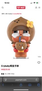 （分類：）位於 。 由 448njzppdp 提交（商品編號 1391316791，圖片 1）。簡介： 。