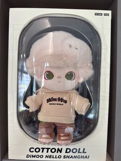 ぬいぐるみ・マスコット cotton doll dimoo hello shanghai DIMOO Hello Shanghai Cotton Doll – TOYSEZ