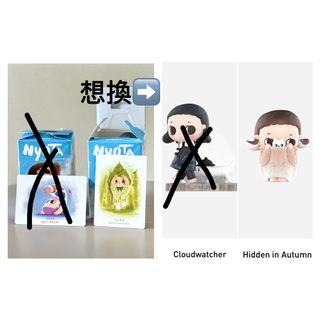 （分類：）位於 。 由 claclaclacla 提交（商品編號 1389518230，圖片 1）。簡介： 。