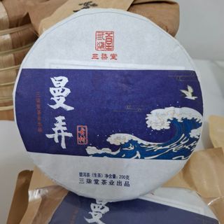 Tiger−Bone 虎骨酒 虎骨酒 Tiger Bone Tincture 老酒 不是 白酒, Food & Drinks
