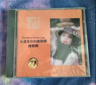 100+ 件永遠是你的陳慧嫻cd出售| 音樂、樂器& 配件| Carousell