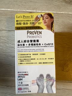 （分類：）位於 。 由 brightdeer.0adfaf 提交（商品編號 1391172191，圖片 1）。簡介： 。
