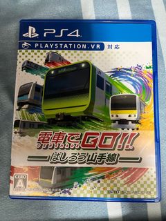 （分類：）位於 。 由 chuhangtsz 提交（商品編號 1391321139，圖片 1）。簡介： 。
