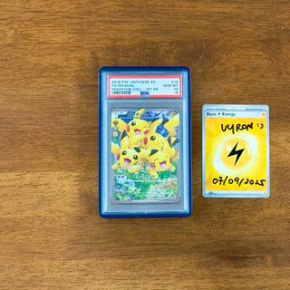 (Category: ) located in . Submitted by vyron (Listing ID 1391243218, Image 1). Description: .
