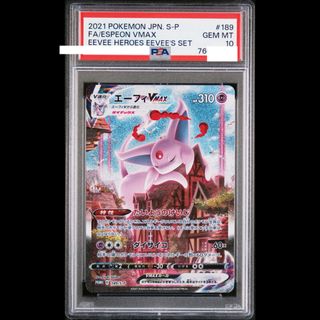 (Category: ) located in . Submitted by monkey.d.pikachu (Listing ID 1391280622, Image 1). Description: .
