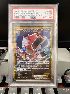 （分類：）位於 。 由 victor126 提交（商品編號 1391233869，圖片 1）。簡介： 。
