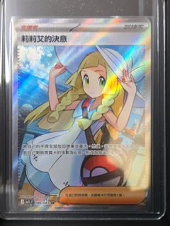 （分類：）位於 。 由 keeeith333333 提交（商品編號 1391221328，圖片 1）。簡介： 。