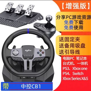 （分類：）位於 。 由 ryu__. 提交（商品編號 1391159018，圖片 1）。簡介： 。