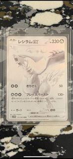 (Category: ) located in . Submitted by lun0813 (Listing ID 1391310431, Image 1). Description: .