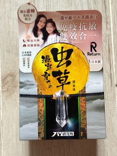 （分類：）位於 。 由 brightdeer.0adfaf 提交（商品編號 1391167506，圖片 1）。簡介： 。