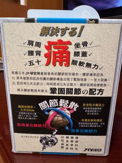 （分類：）位於 。 由 RollsRoyce. 提交（商品編號 1391258924，圖片 1）。簡介： 。