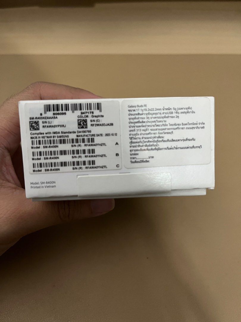 Samsung Galaxy FE buds (Category: Earphones) located in Baguio. Submitted by nmae98 (Listing ID 1391290393, Image 2). Description: Opened for checking With complete set .