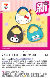 （分類：）位於 。 由 cccmsze 提交（商品編號 1391230561，圖片 1）。簡介： 。