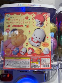 （分類：）位於 。 由 plulau 提交（商品編號 1391231646，圖片 1）。簡介： 。